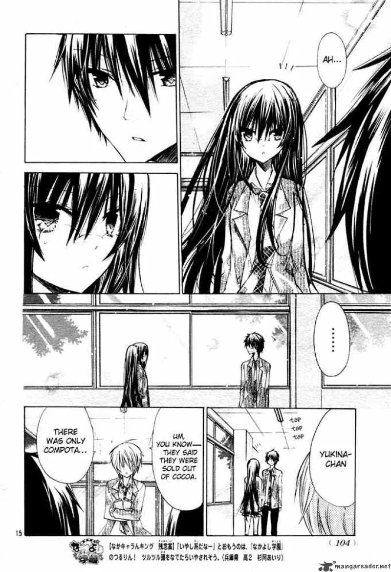 Watashi ni xx Shinasai! Chapter 9 page 15