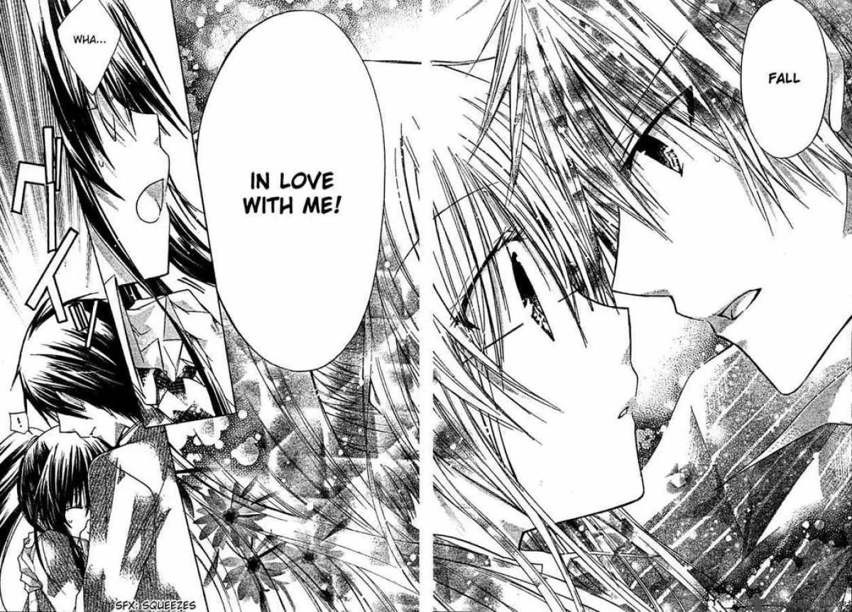 Watashi ni xx Shinasai! Chapter 9 page 35