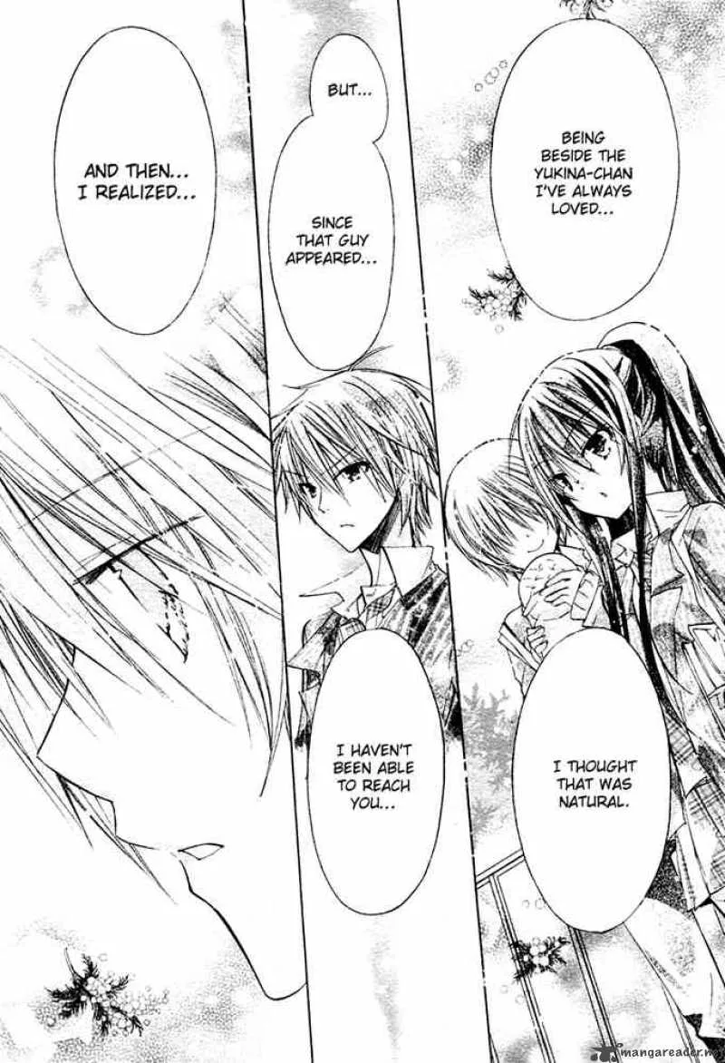 Watashi ni xx Shinasai! Chapter 9 page 4