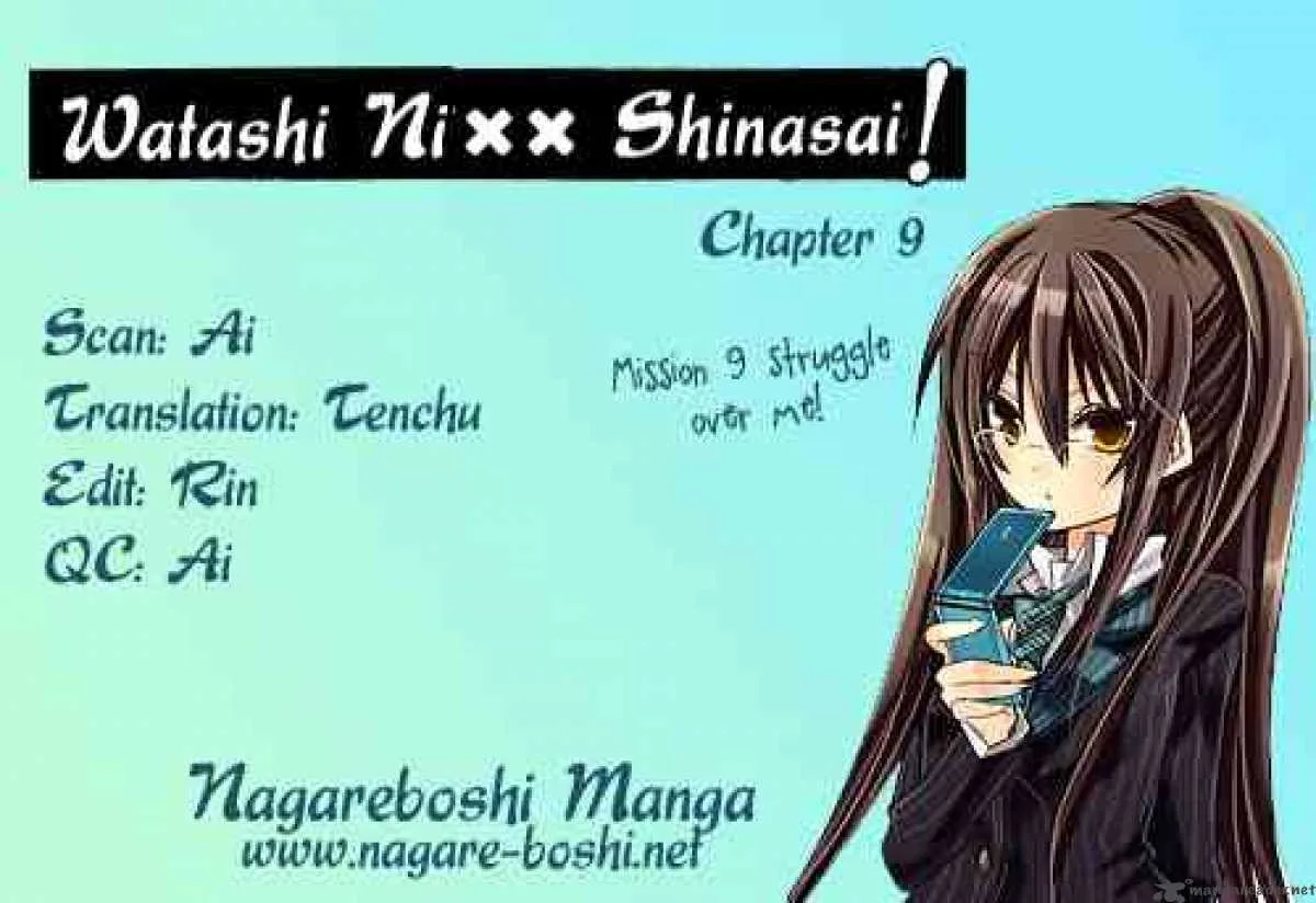 Watashi ni xx Shinasai! Chapter 9 page 37