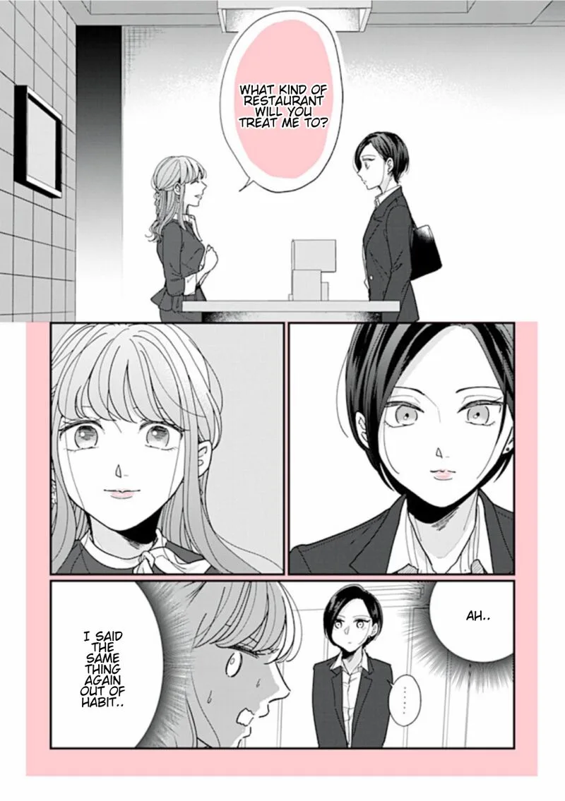 Watashi no Kanojo no Kawaii Koi Hajimekata Chapter 1 page 10
