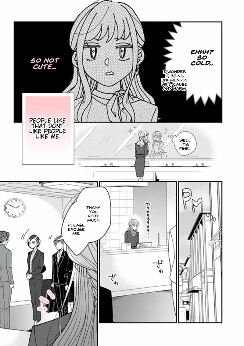 Watashi no Kanojo no Kawaii Koi Hajimekata Chapter 1 page 7