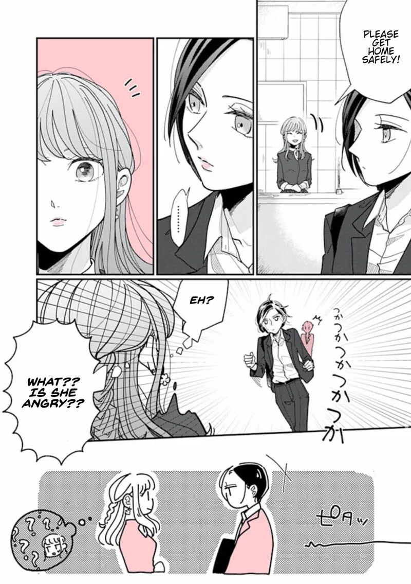 Watashi no Kanojo no Kawaii Koi Hajimekata Chapter 1 page 8
