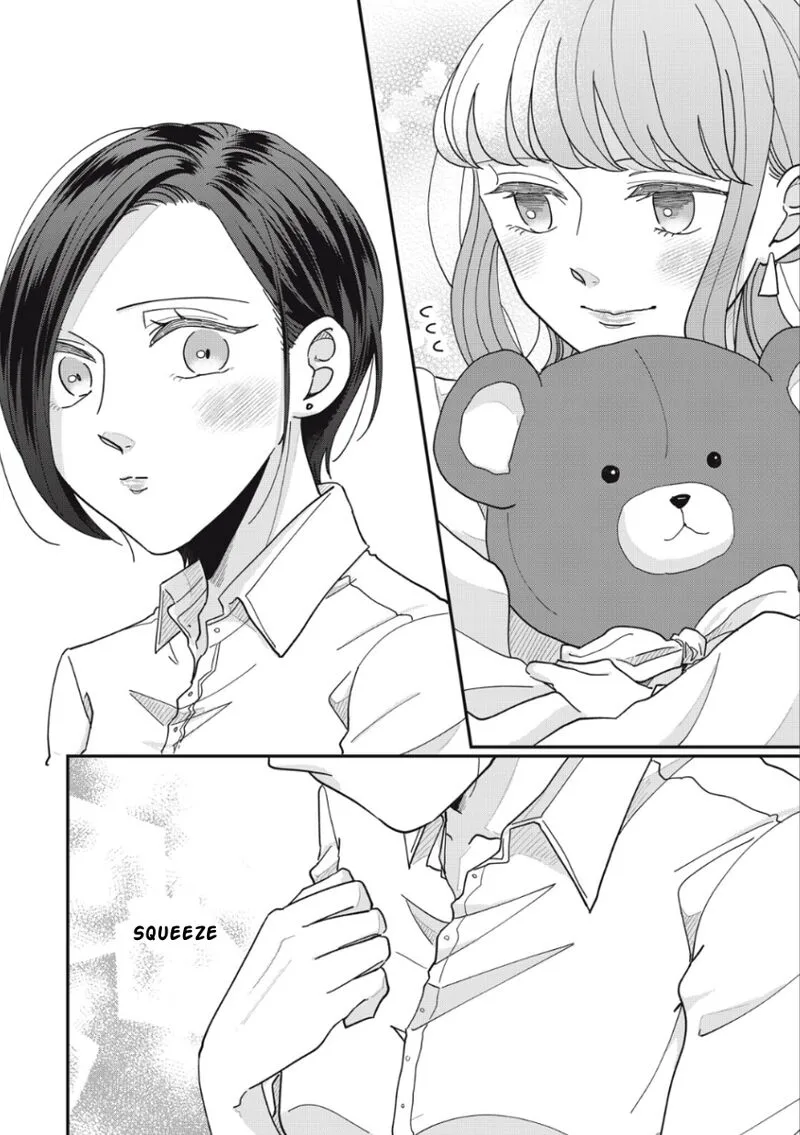 Watashi no Kanojo no Kawaii Koi Hajimekata Chapter 10 page 5