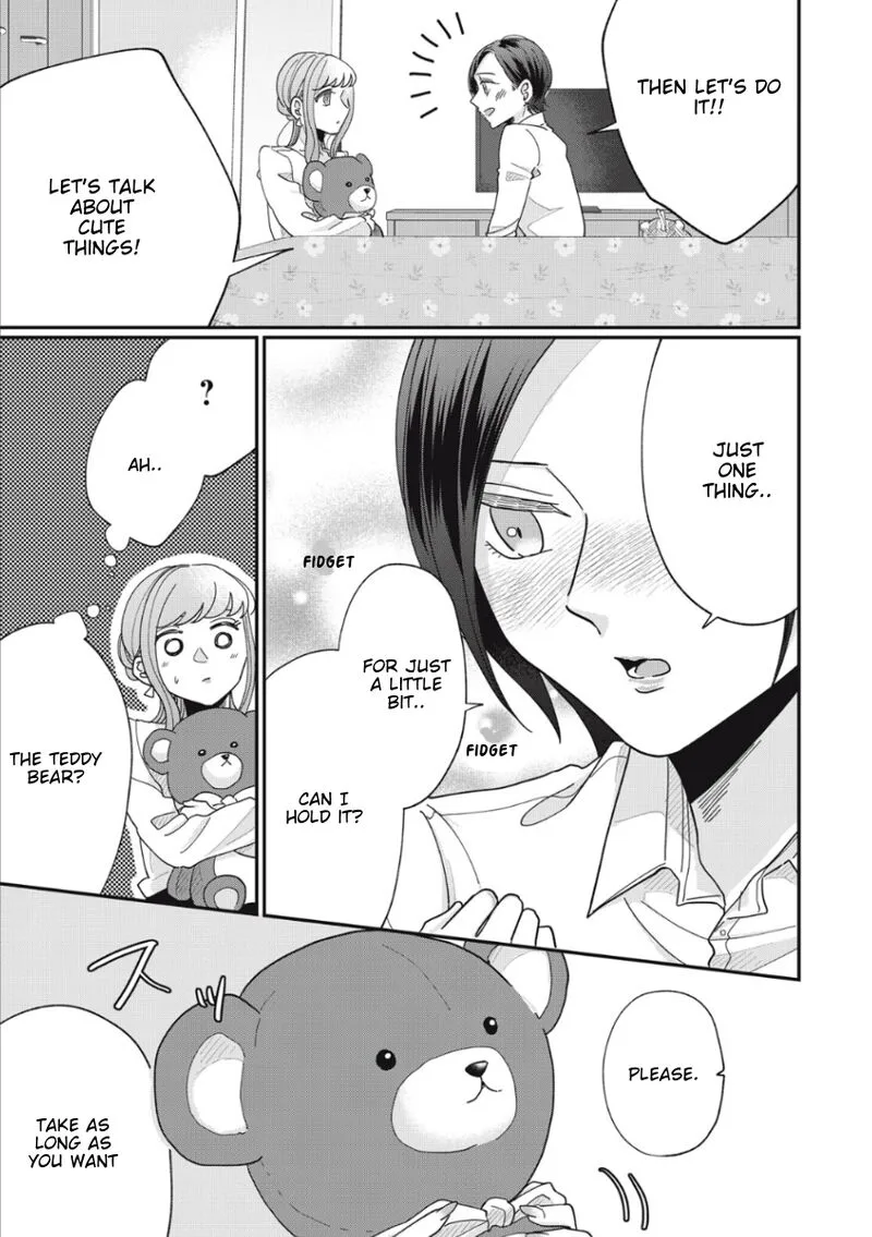 Watashi no Kanojo no Kawaii Koi Hajimekata Chapter 10 page 6