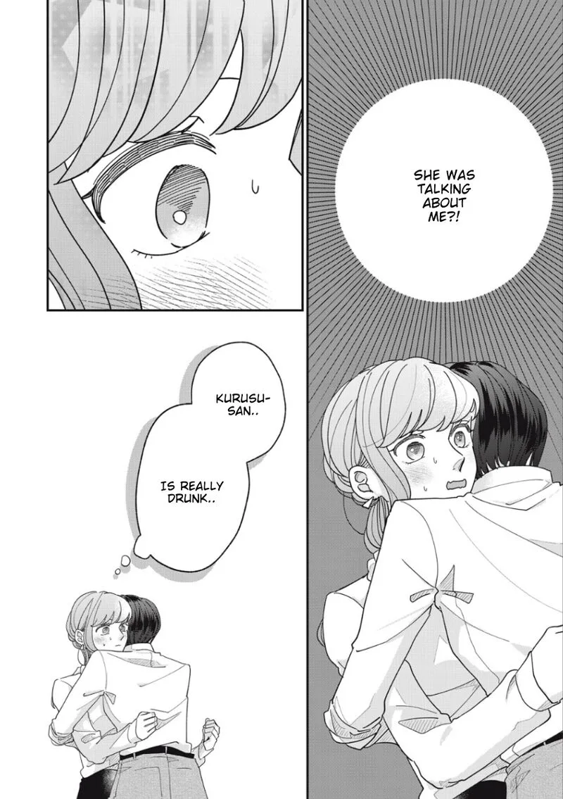 Watashi no Kanojo no Kawaii Koi Hajimekata Chapter 10 page 9