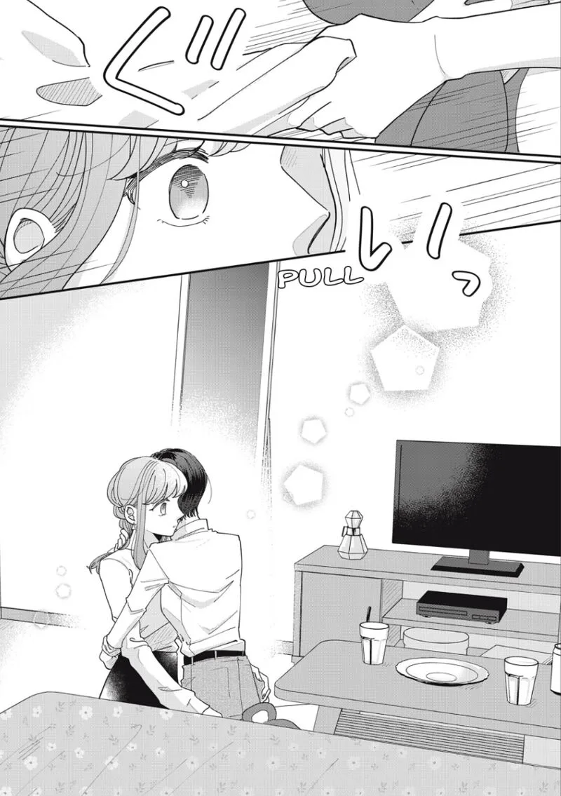 Watashi no Kanojo no Kawaii Koi Hajimekata Chapter 10 page 7