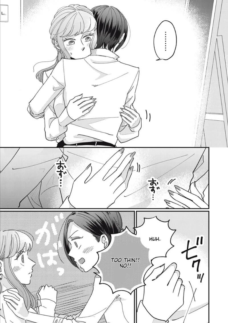 Watashi no Kanojo no Kawaii Koi Hajimekata Chapter 11 page 1