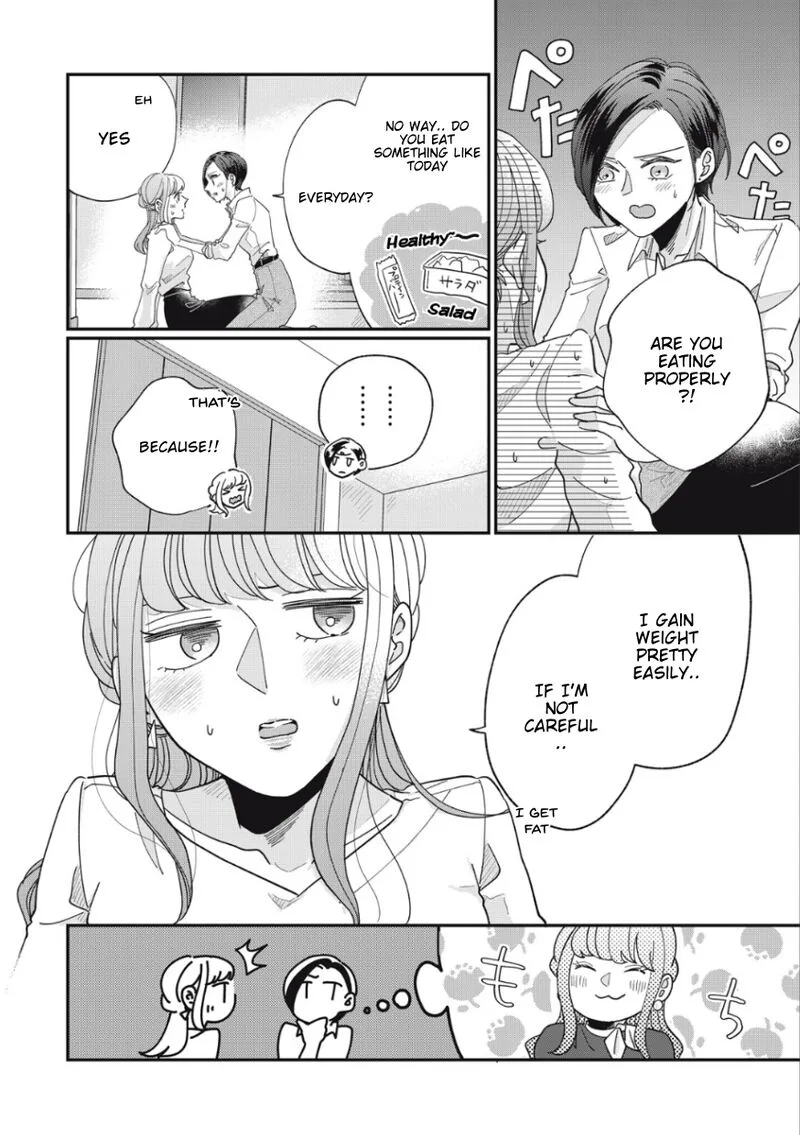 Watashi no Kanojo no Kawaii Koi Hajimekata Chapter 11 page 2