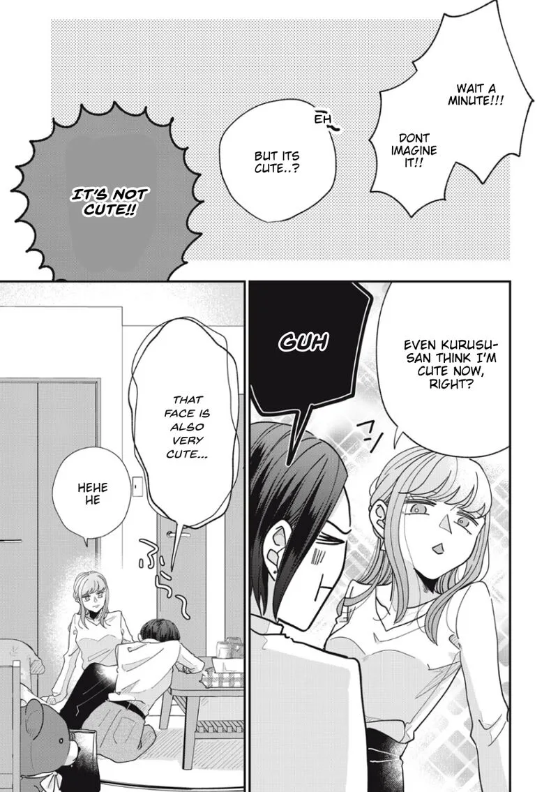 Watashi no Kanojo no Kawaii Koi Hajimekata Chapter 11 page 3