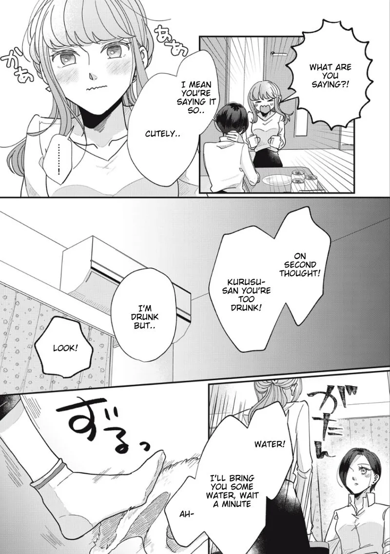 Watashi no Kanojo no Kawaii Koi Hajimekata Chapter 11 page 8