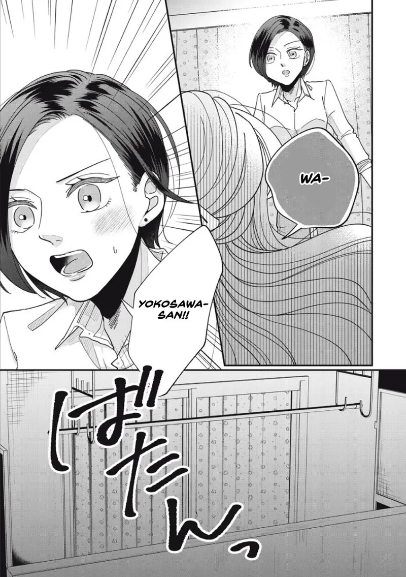 Watashi no Kanojo no Kawaii Koi Hajimekata Chapter 11 page 9