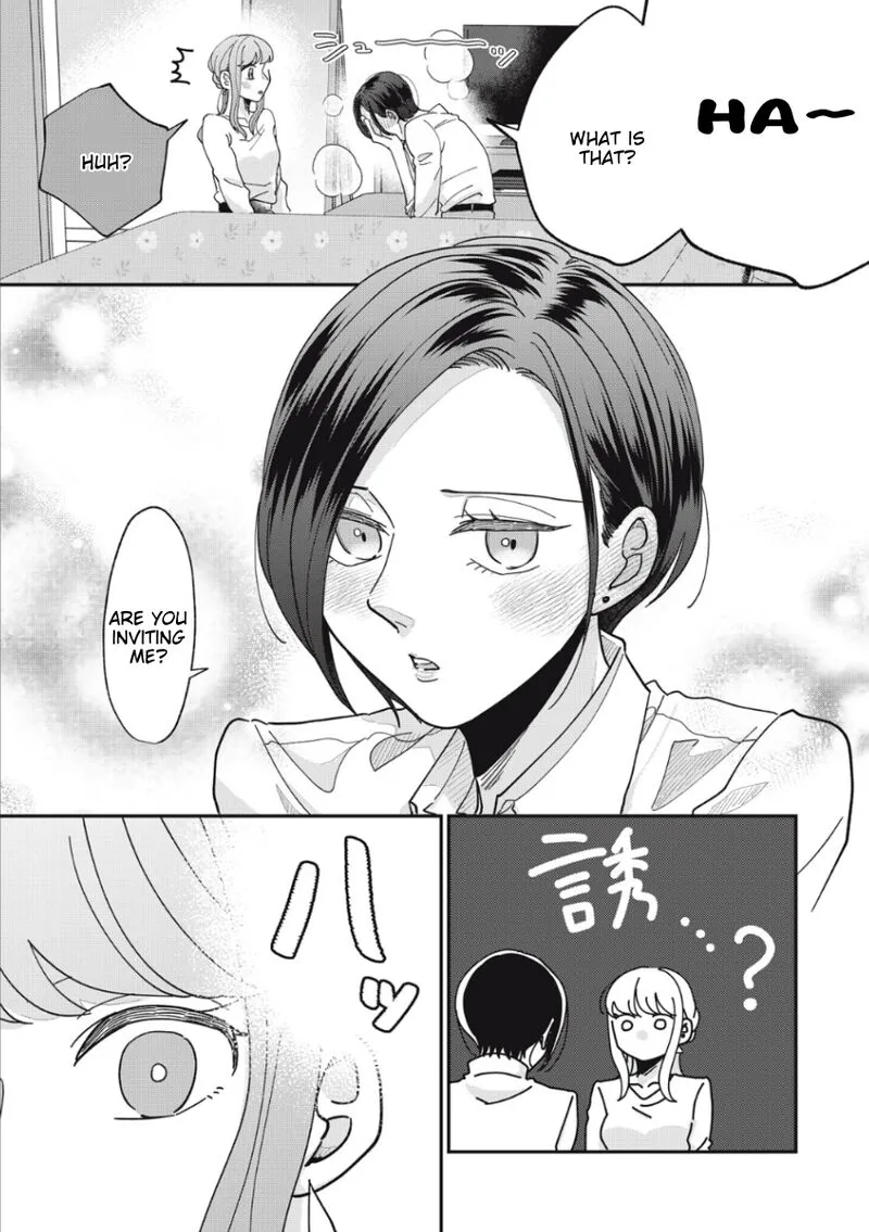 Watashi no Kanojo no Kawaii Koi Hajimekata Chapter 11 page 7