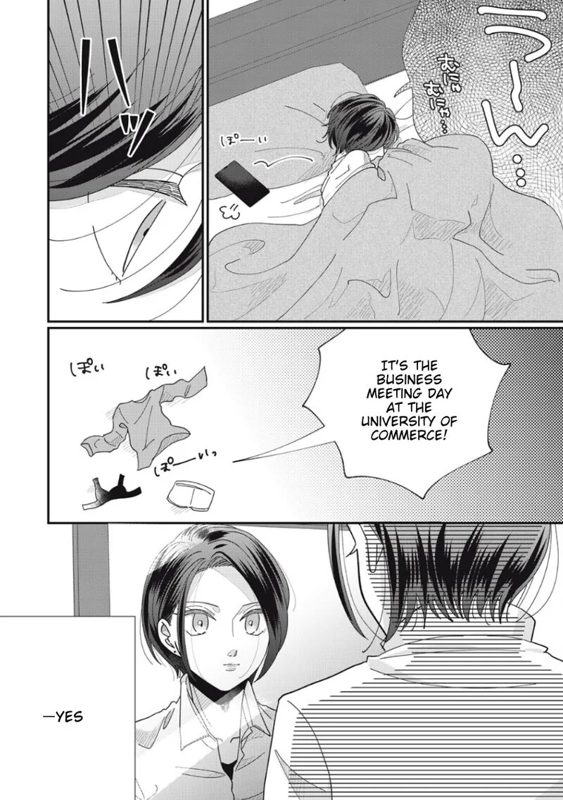 Watashi no Kanojo no Kawaii Koi Hajimekata Chapter 12.5 page 2