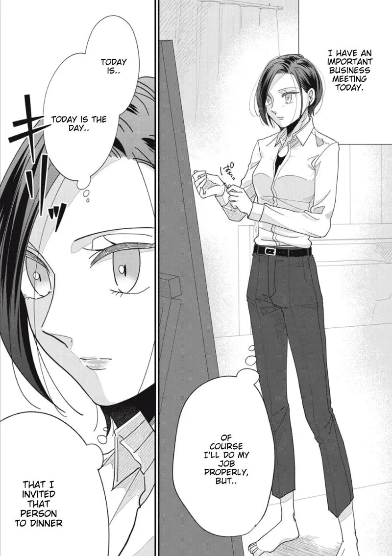 Watashi no Kanojo no Kawaii Koi Hajimekata Chapter 12.5 page 3