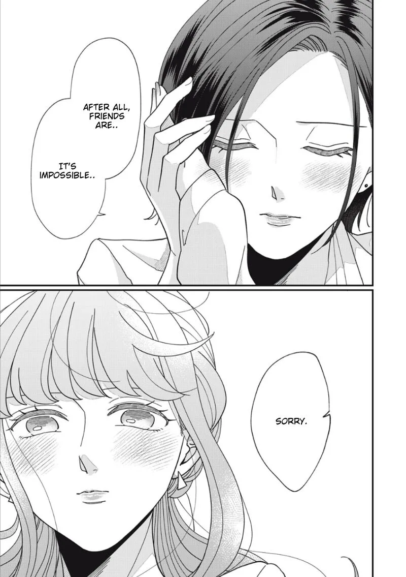Watashi no Kanojo no Kawaii Koi Hajimekata Chapter 12 page 5