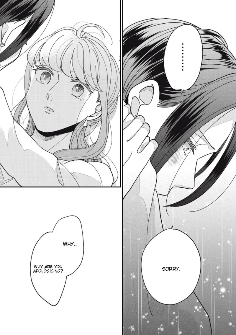 Watashi no Kanojo no Kawaii Koi Hajimekata Chapter 12 page 4