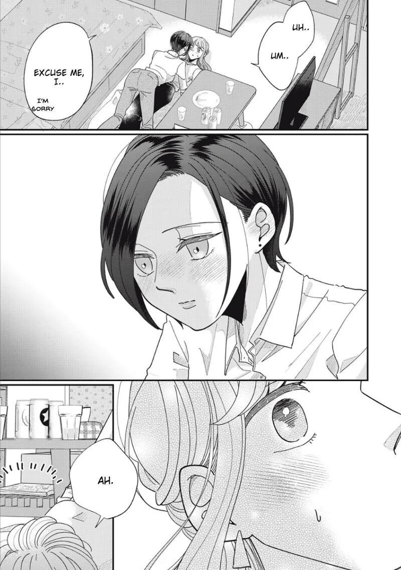 Watashi no Kanojo no Kawaii Koi Hajimekata Chapter 12 page 1