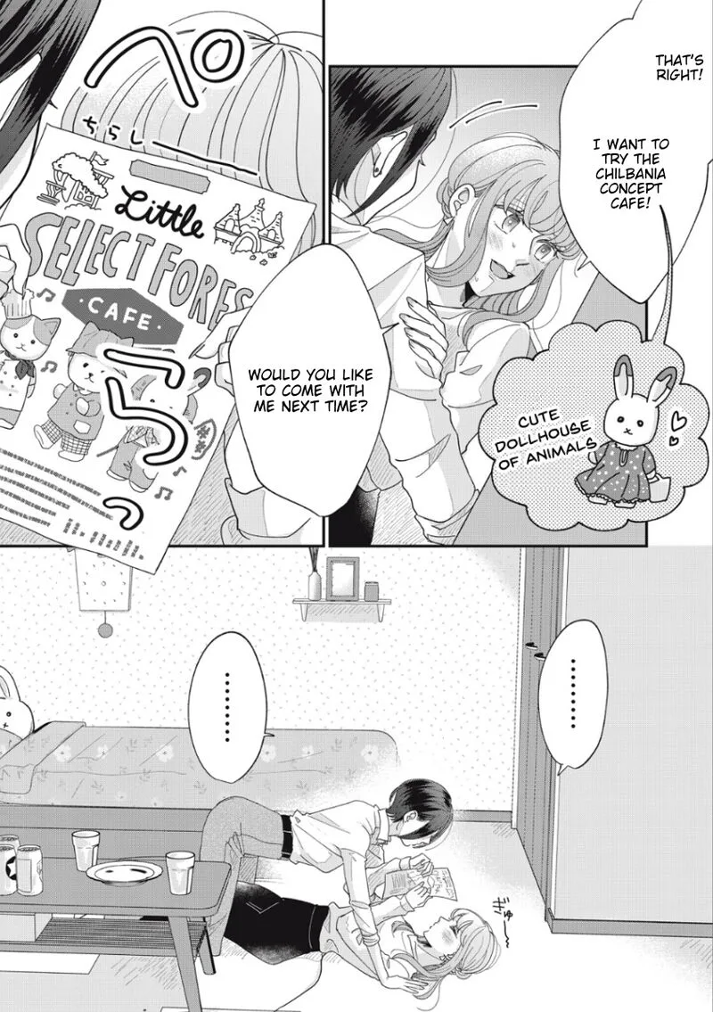Watashi no Kanojo no Kawaii Koi Hajimekata Chapter 12 page 2