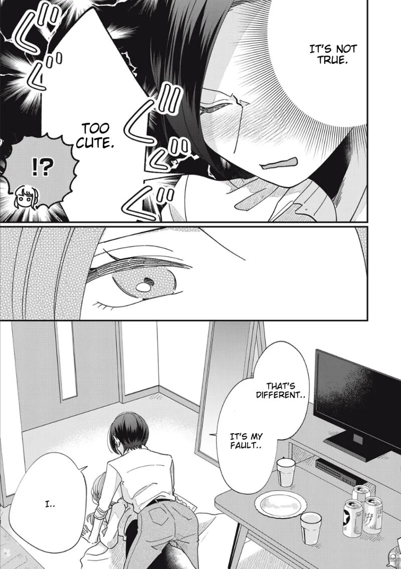 Watashi no Kanojo no Kawaii Koi Hajimekata Chapter 12 page 7