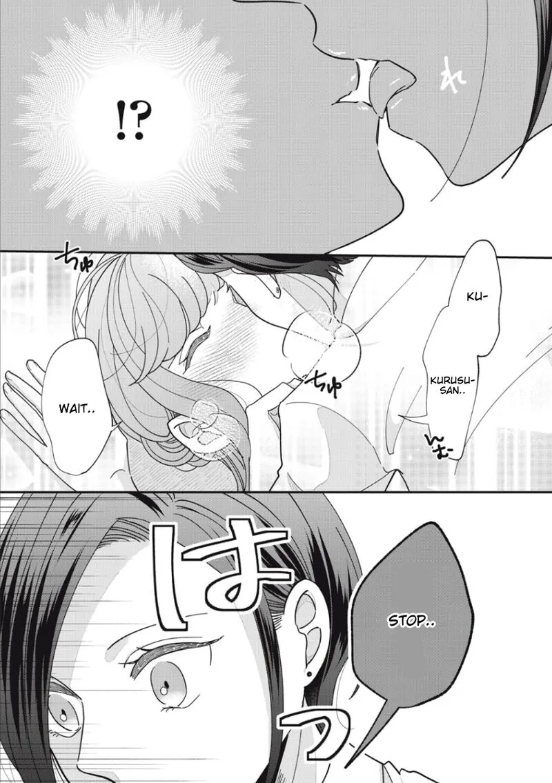 Watashi no Kanojo no Kawaii Koi Hajimekata Chapter 13 page 5