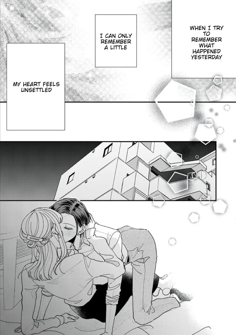 Watashi no Kanojo no Kawaii Koi Hajimekata Chapter 13 page 3