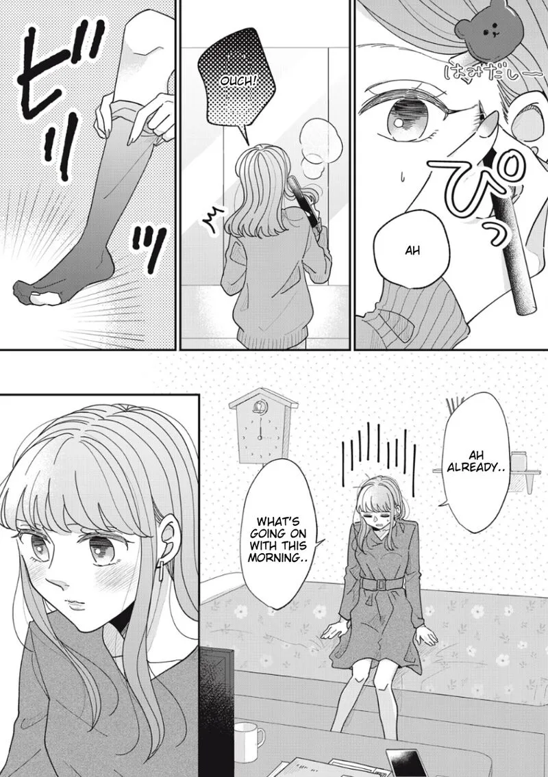 Watashi no Kanojo no Kawaii Koi Hajimekata Chapter 13 page 2