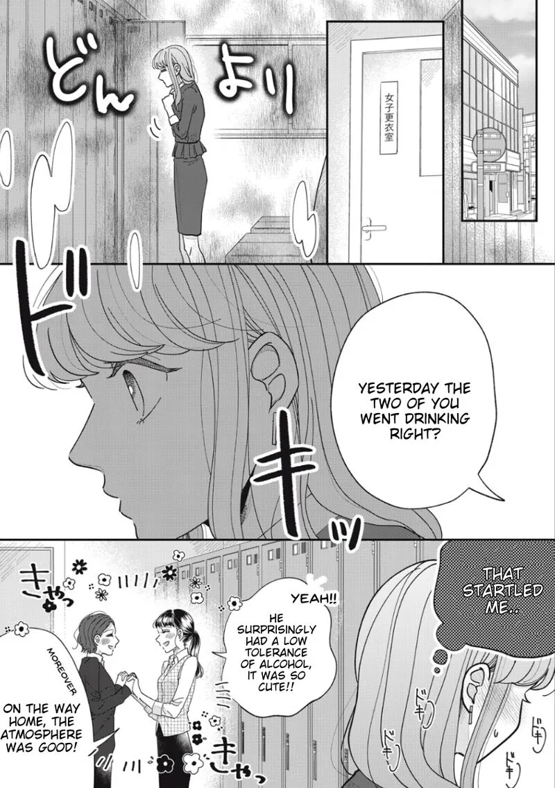 Watashi no Kanojo no Kawaii Koi Hajimekata Chapter 13 page 8