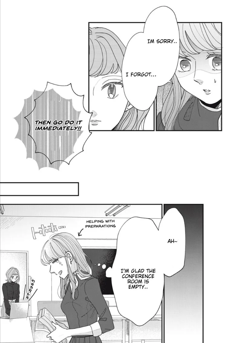 Watashi no Kanojo no Kawaii Koi Hajimekata Chapter 14 page 2