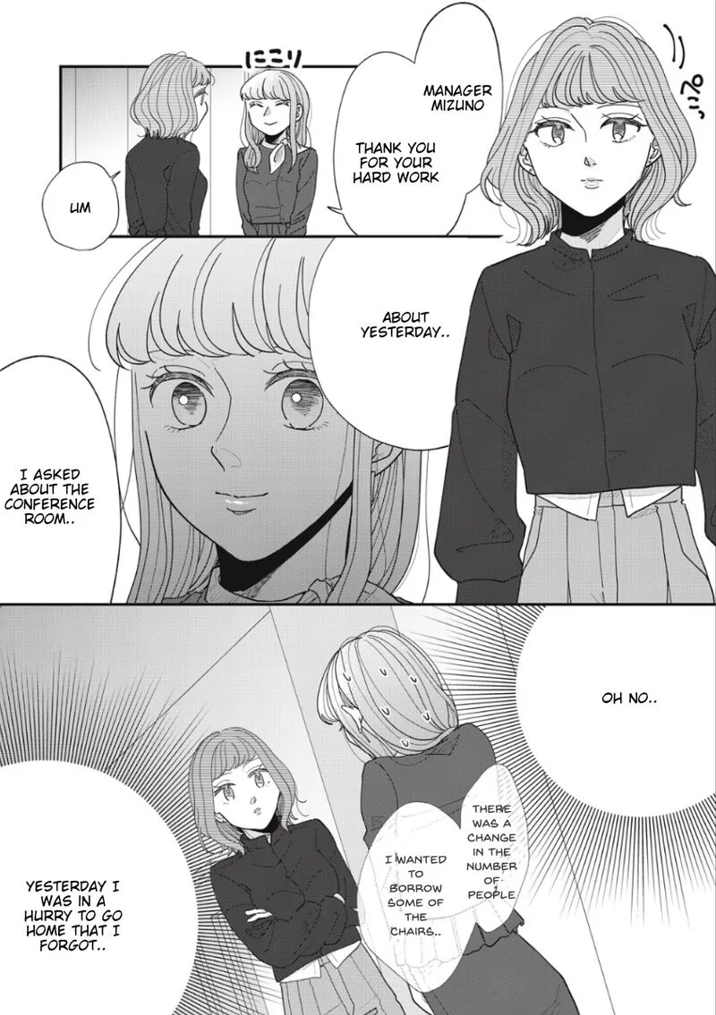 Watashi no Kanojo no Kawaii Koi Hajimekata Chapter 14 page 1