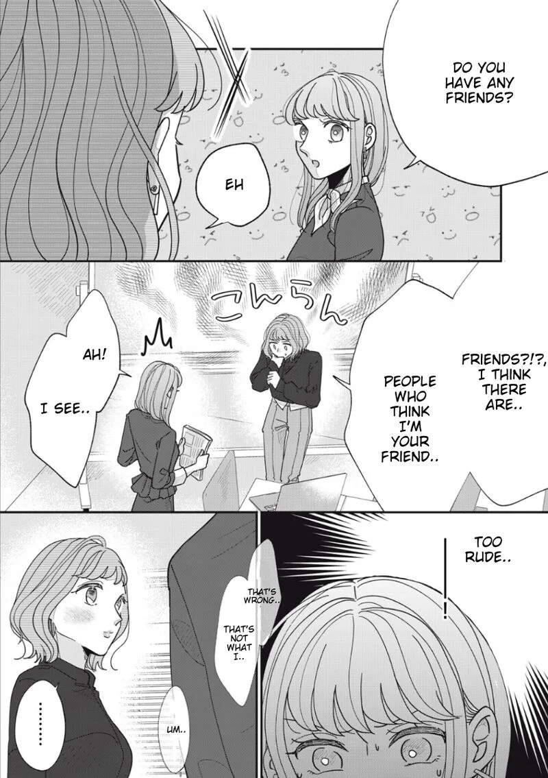 Watashi no Kanojo no Kawaii Koi Hajimekata Chapter 14 page 8