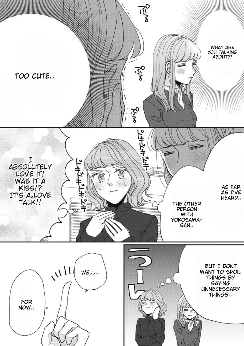 Watashi no Kanojo no Kawaii Koi Hajimekata Chapter 14 page 10