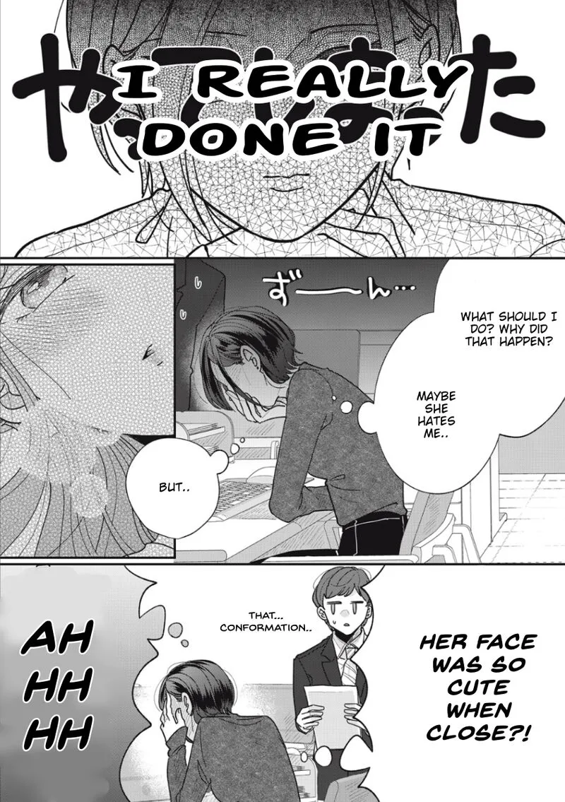 Watashi no Kanojo no Kawaii Koi Hajimekata Chapter 15 page 3