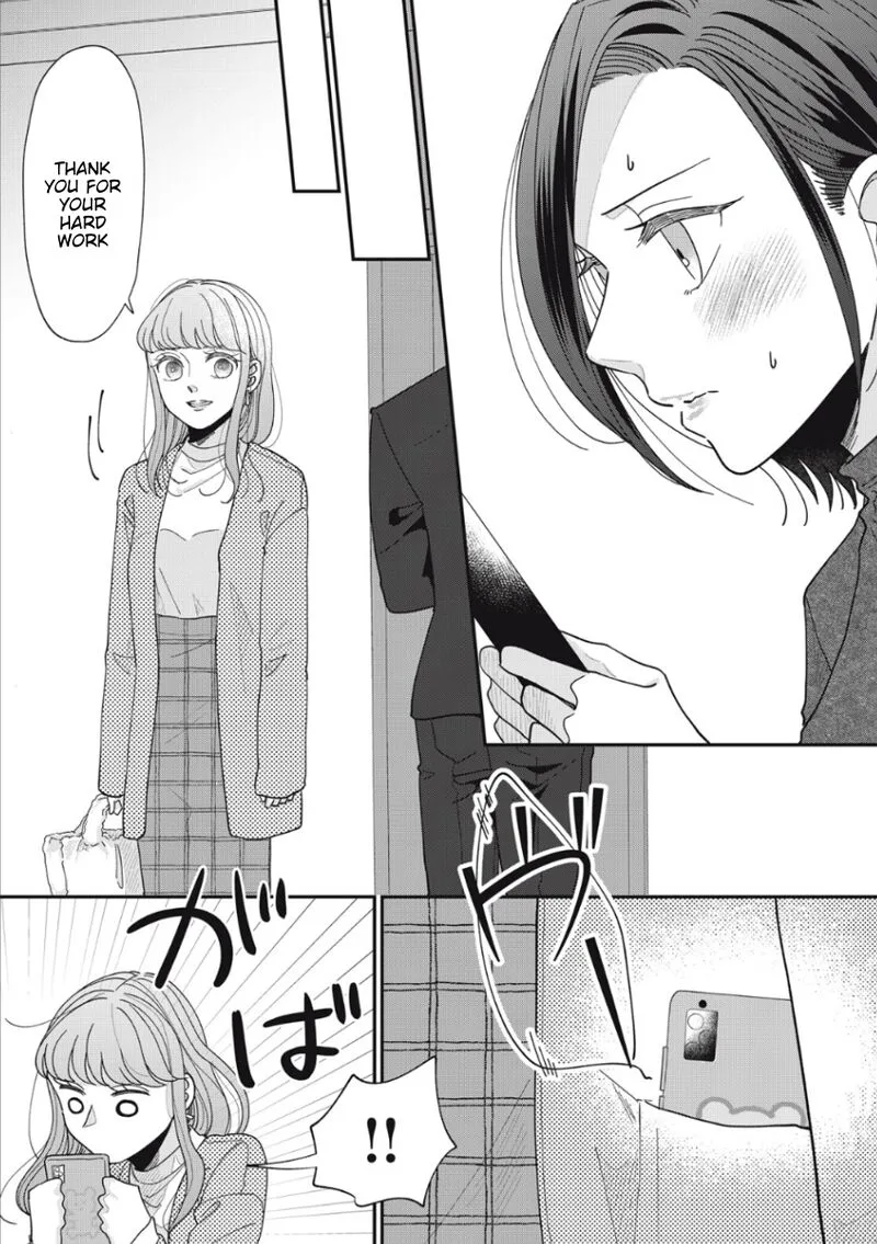 Watashi no Kanojo no Kawaii Koi Hajimekata Chapter 15 page 7