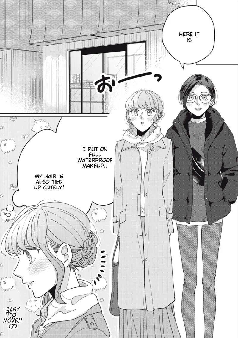 Watashi no Kanojo no Kawaii Koi Hajimekata Chapter 15 page 10