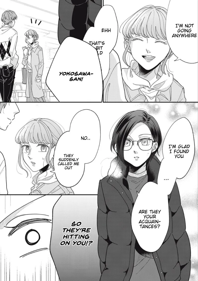 Watashi no Kanojo no Kawaii Koi Hajimekata Chapter 16.5 page 2