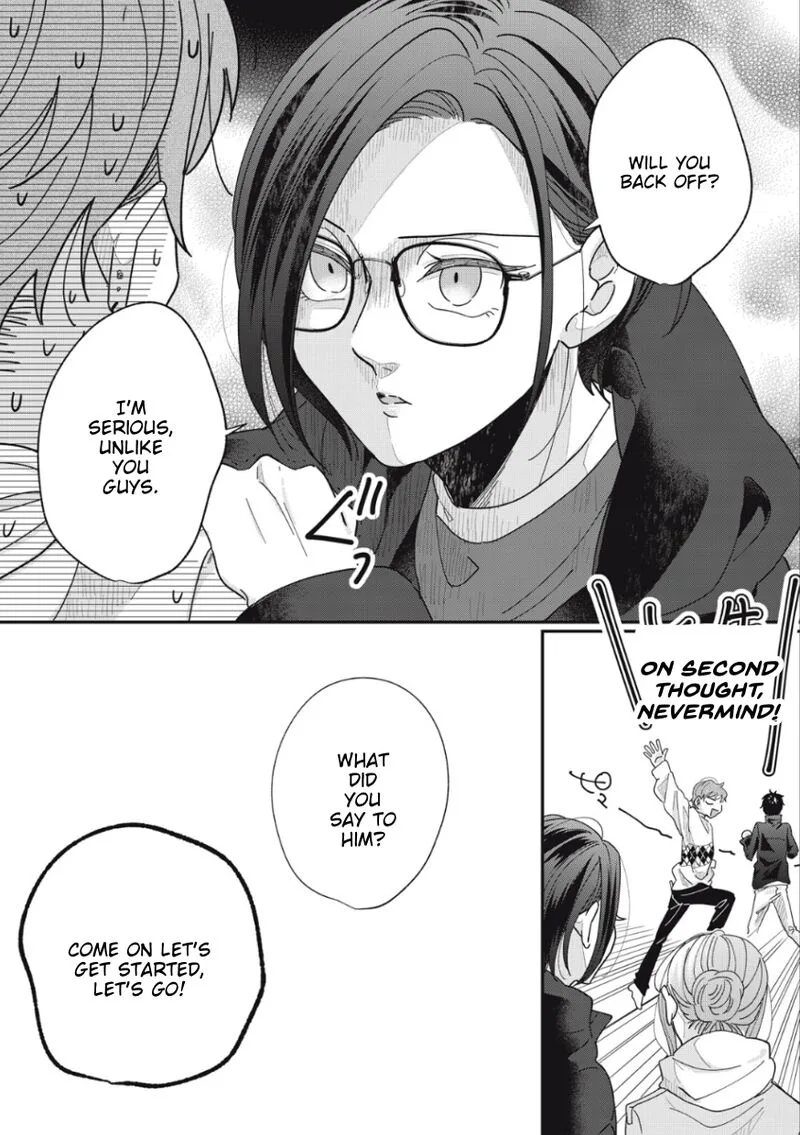 Watashi no Kanojo no Kawaii Koi Hajimekata Chapter 16.5 page 4