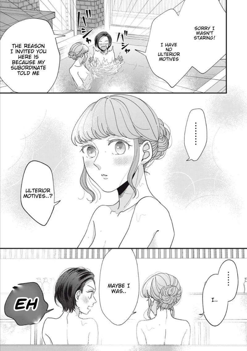 Watashi no Kanojo no Kawaii Koi Hajimekata Chapter 16 page 6
