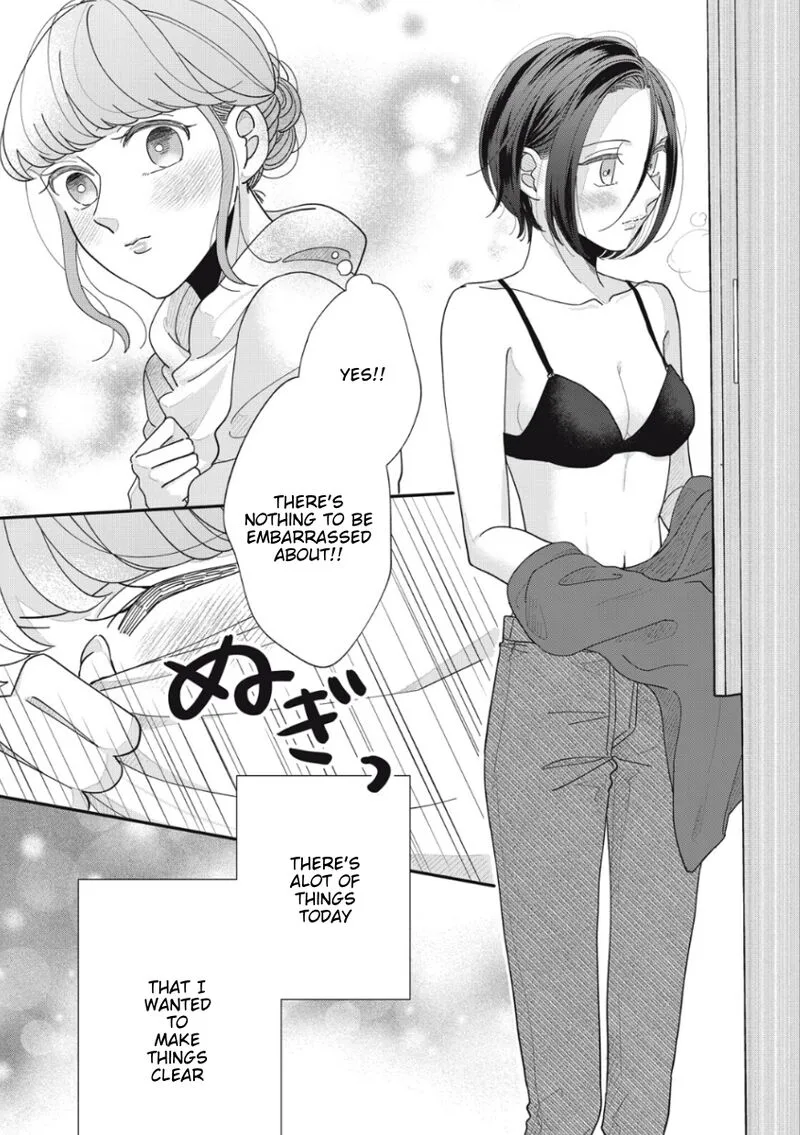 Watashi no Kanojo no Kawaii Koi Hajimekata Chapter 16 page 3