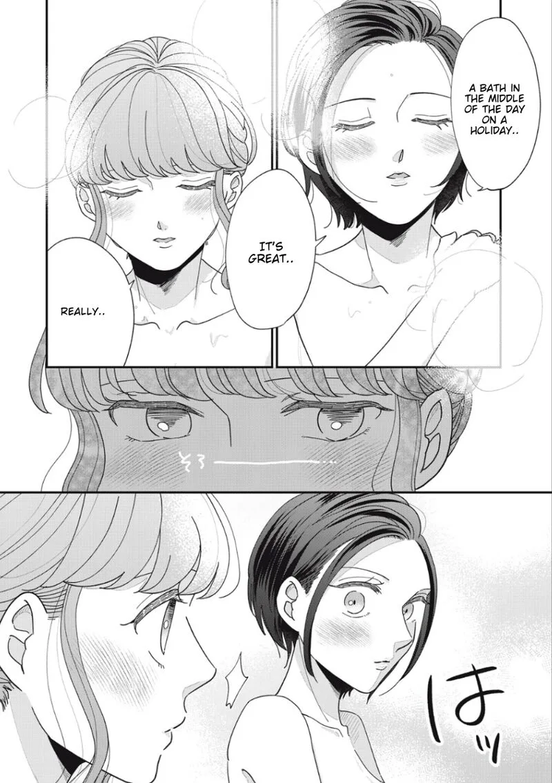 Watashi no Kanojo no Kawaii Koi Hajimekata Chapter 16 page 5