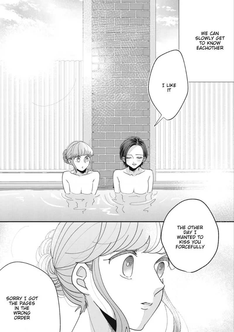 Watashi no Kanojo no Kawaii Koi Hajimekata Chapter 16 page 9