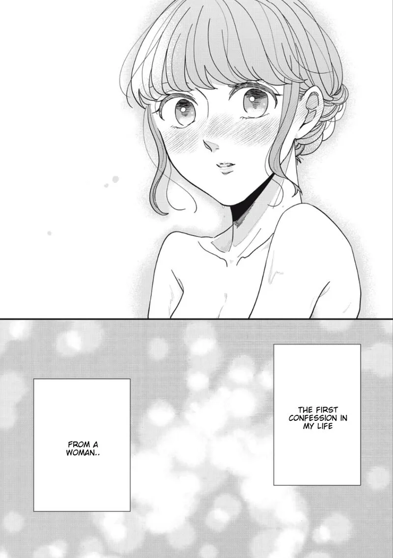 Watashi no Kanojo no Kawaii Koi Hajimekata Chapter 16 page 11