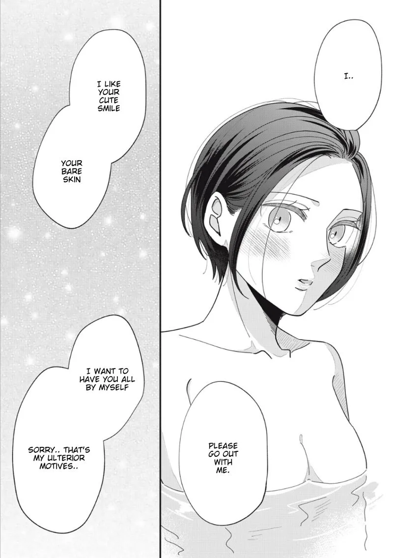 Watashi no Kanojo no Kawaii Koi Hajimekata Chapter 16 page 10