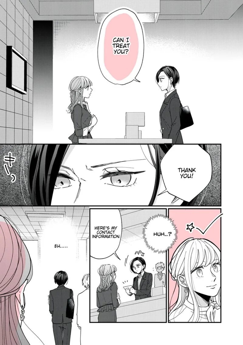 Watashi no Kanojo no Kawaii Koi Hajimekata Chapter 2 page 1