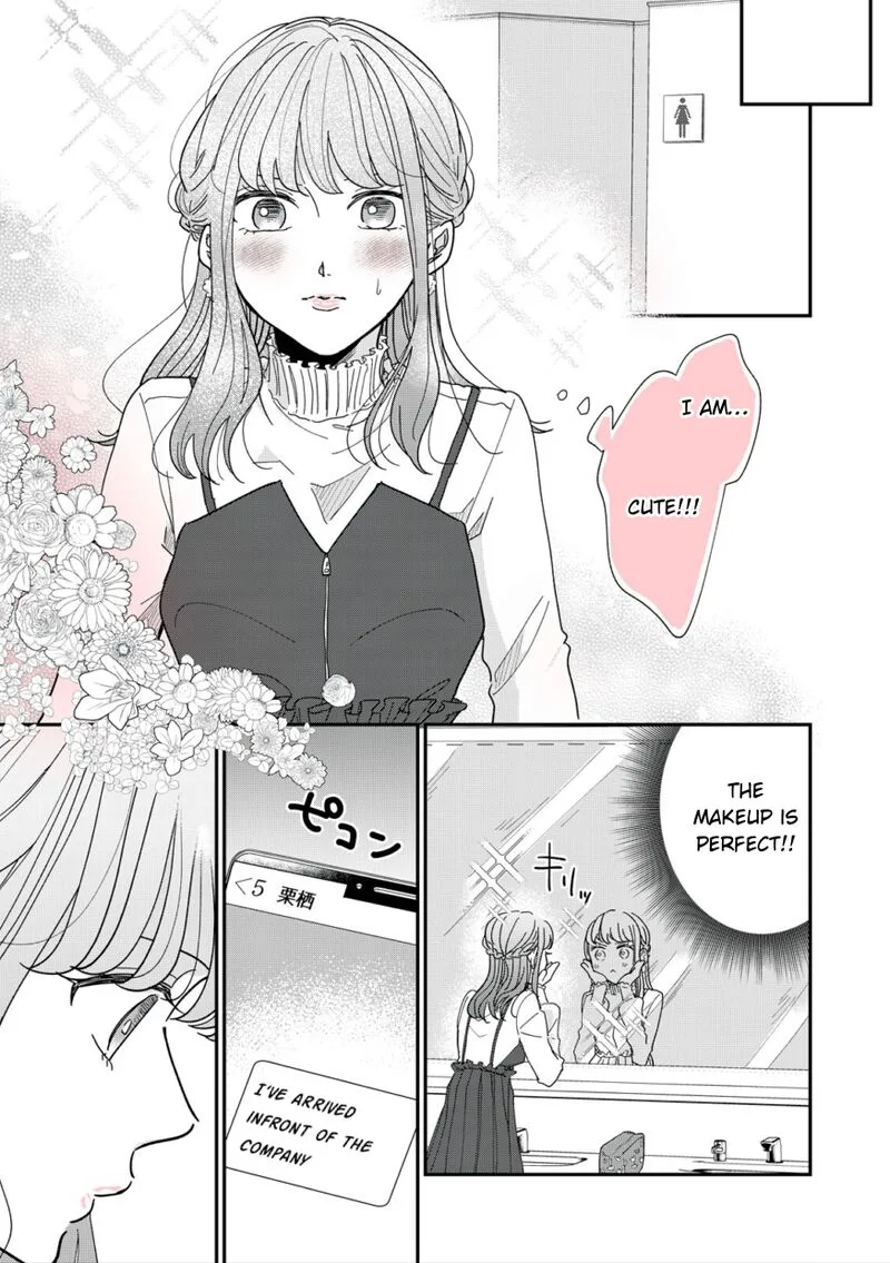 Watashi no Kanojo no Kawaii Koi Hajimekata Chapter 2 page 3