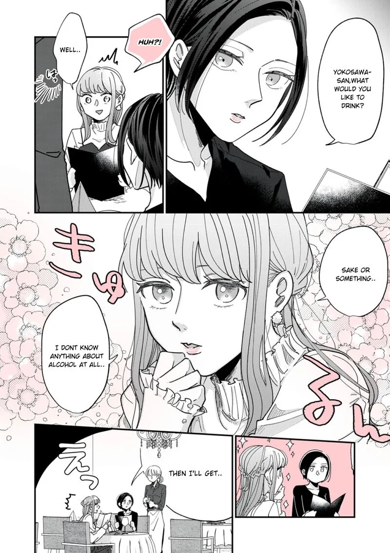Watashi no Kanojo no Kawaii Koi Hajimekata Chapter 2 page 6