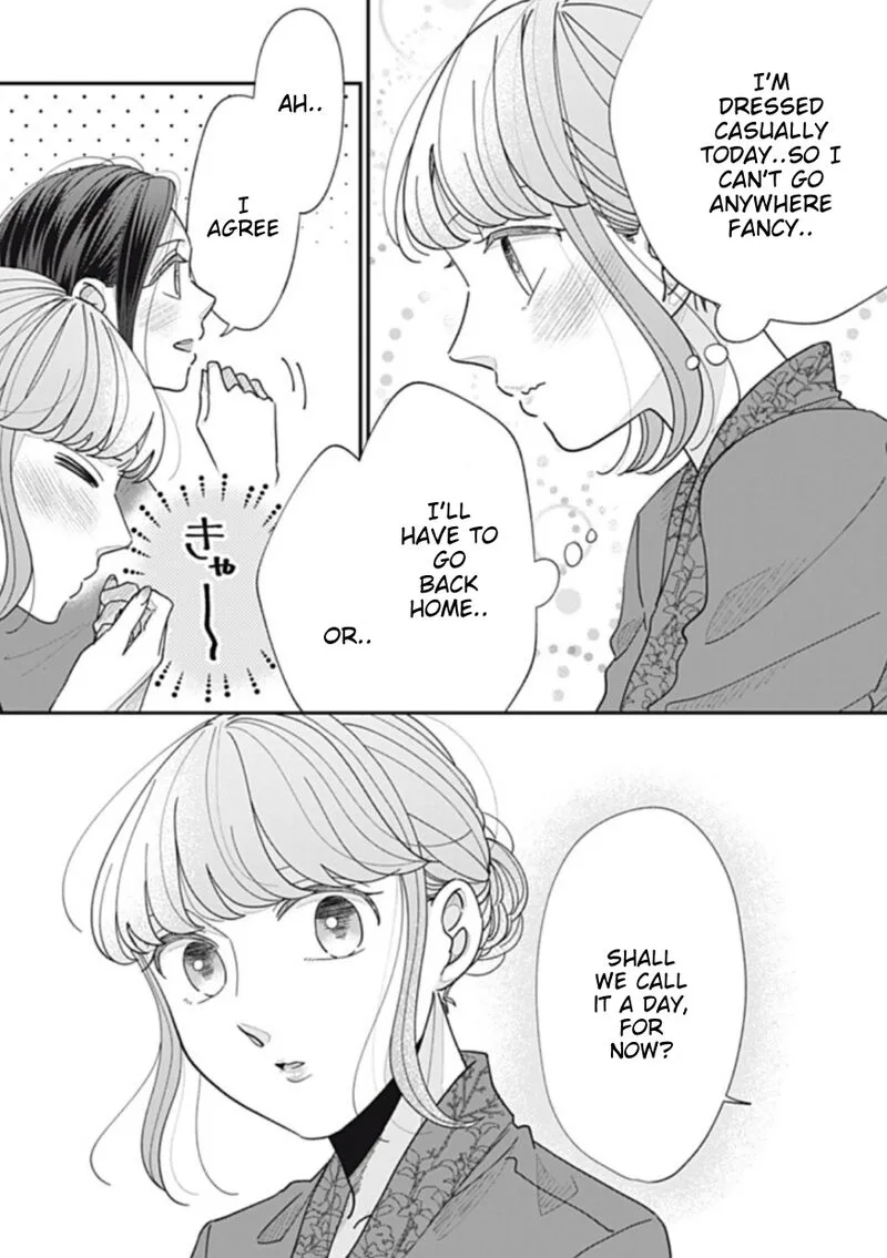 Watashi no Kanojo no Kawaii Koi Hajimekata Chapter 20 page 6