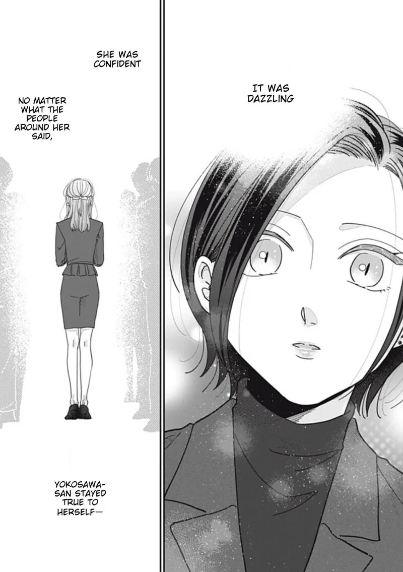 Watashi no Kanojo no Kawaii Koi Hajimekata Chapter 20 page 2