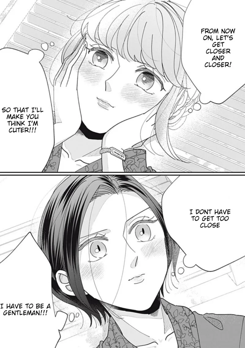 Watashi no Kanojo no Kawaii Koi Hajimekata Chapter 20 page 4