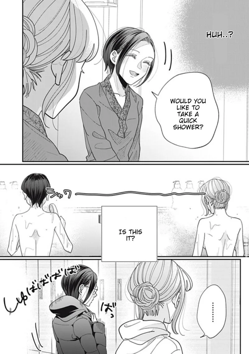 Watashi no Kanojo no Kawaii Koi Hajimekata Chapter 20 page 8